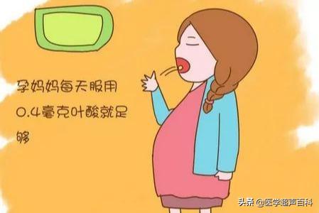 女性备孕需要注意什么事项,备孕前提前多久去做优生优育检查