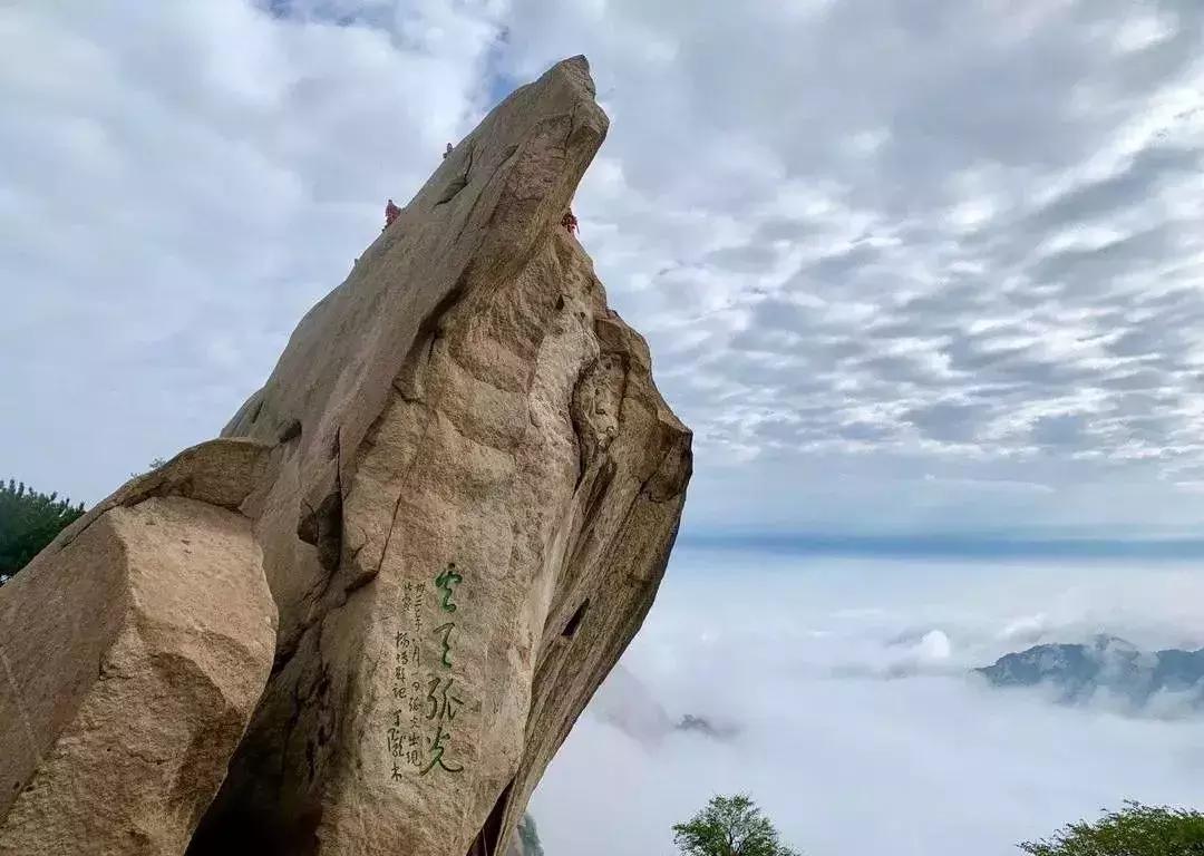 一梦江湖云起太华山,你未曾见过的川西雪景