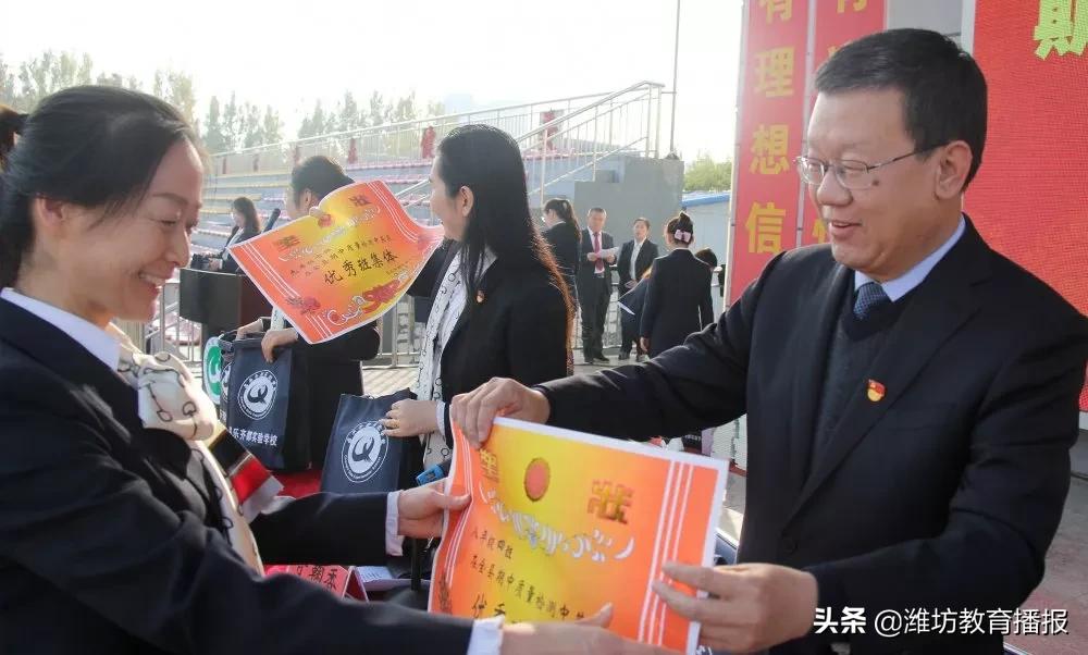 昌乐县齐都实验学校怎么样,昌乐齐都实验学校一年多少钱