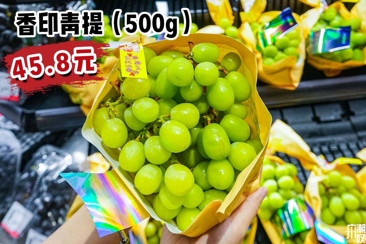 番禺永旺618,天津永旺618