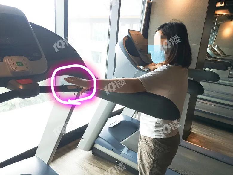 一位女子跑步机上触电,跑步机上触电