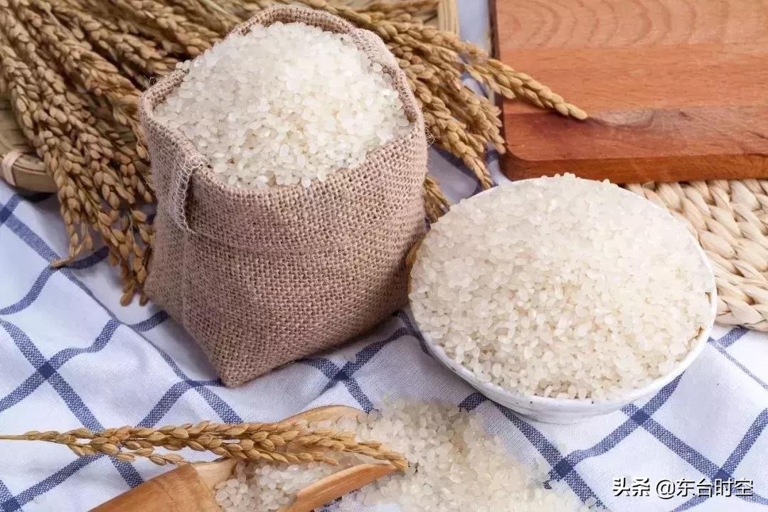 好消息特产,入选国家地理标志农产品