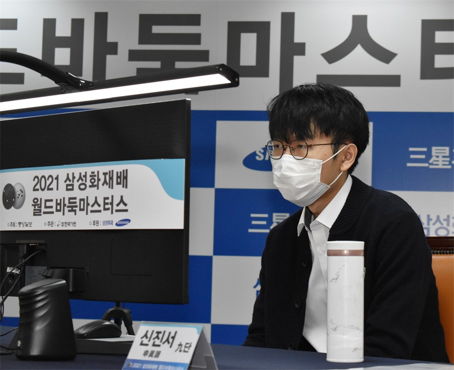 三星杯八强赛杨鼎新,三星杯赵晨宇对朴廷桓比赛