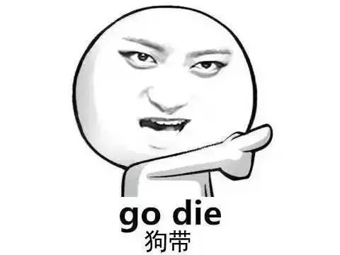 揭秘韩妆真实爆款,韩妆代购靠谱吗