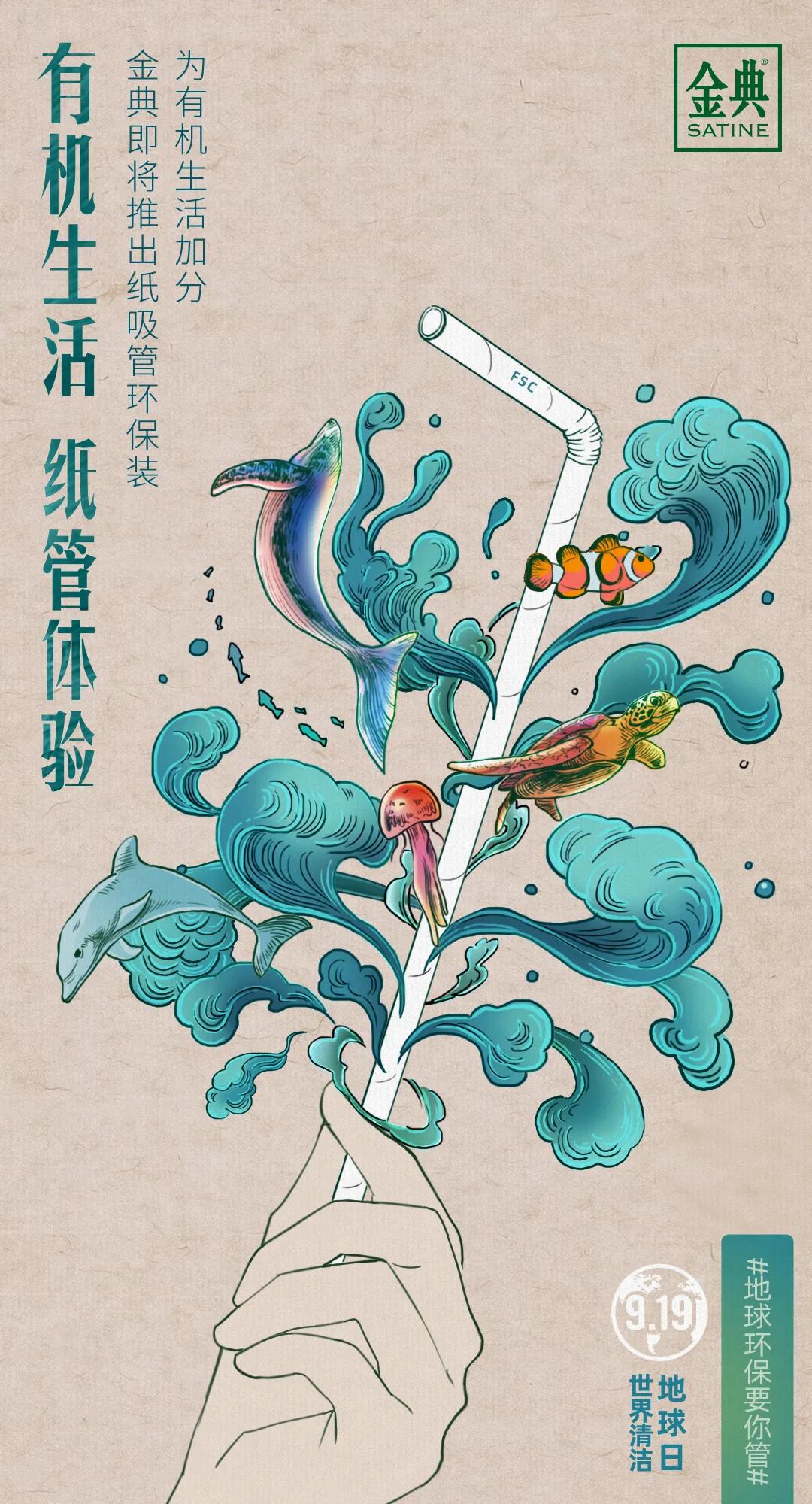 这个“五星+”行业最高评级，有点不一般