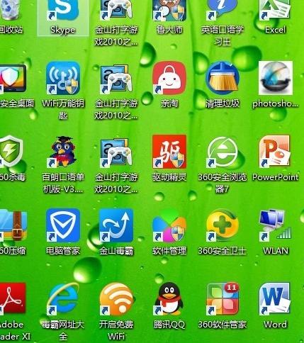 dnf希洛克小队模式进入方法,dnf希洛克小队模式详细机制