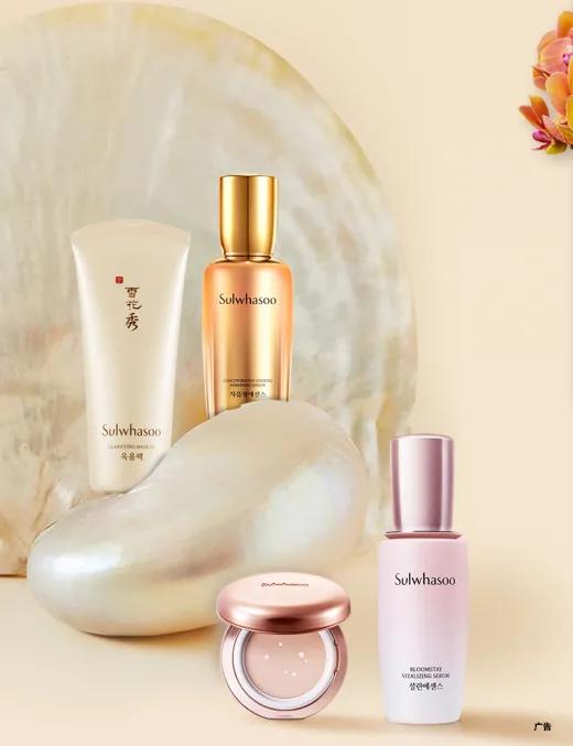 快了！快了！最后4天，出伏！烟台振华商厦也传来好消息