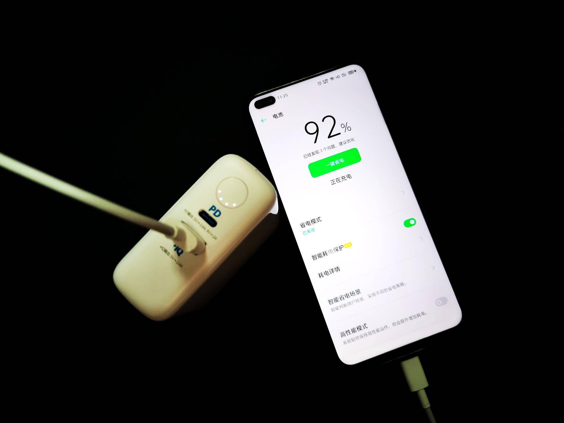 anker140w充电宝如何设置快充,anker磁吸充电宝5000能充多久