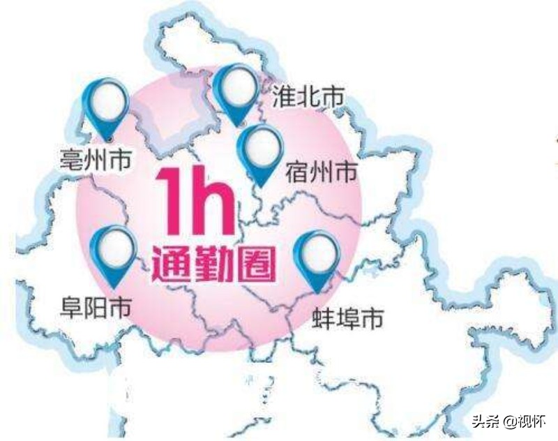 淮南和蚌埠城际铁路,淮南市未来高铁四个站