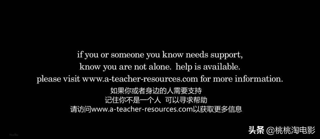 为什么这种禁忌之恋的剧,总是如此好磕?