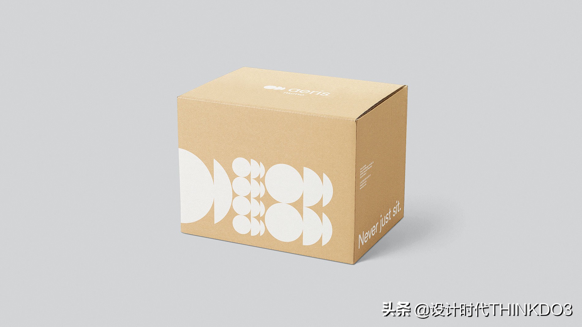 2020年德国红点设计奖新趋势,2018红点产品设计奖介绍