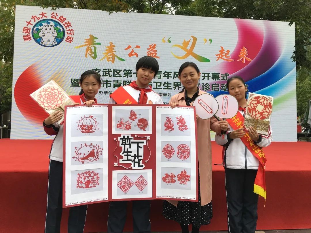 强势围观这所五星级初中——南京市第十三中学红山分校