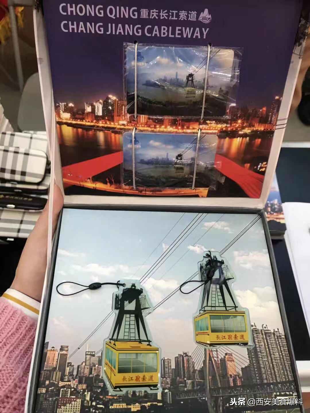 记忆中的重庆武隆,印象武隆山城