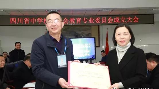 棠湖中学刘凯,双流棠湖中学刘凯简介