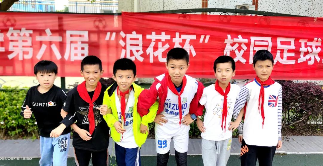 足球比赛大江苑队小学生,2023年大江镇小学生排球比赛