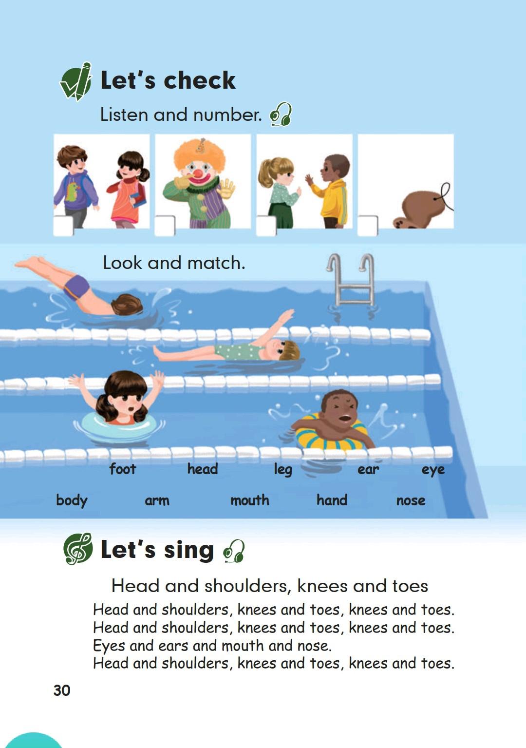 人教版pep三年级起点,北师大三年级英语上册三单元单词