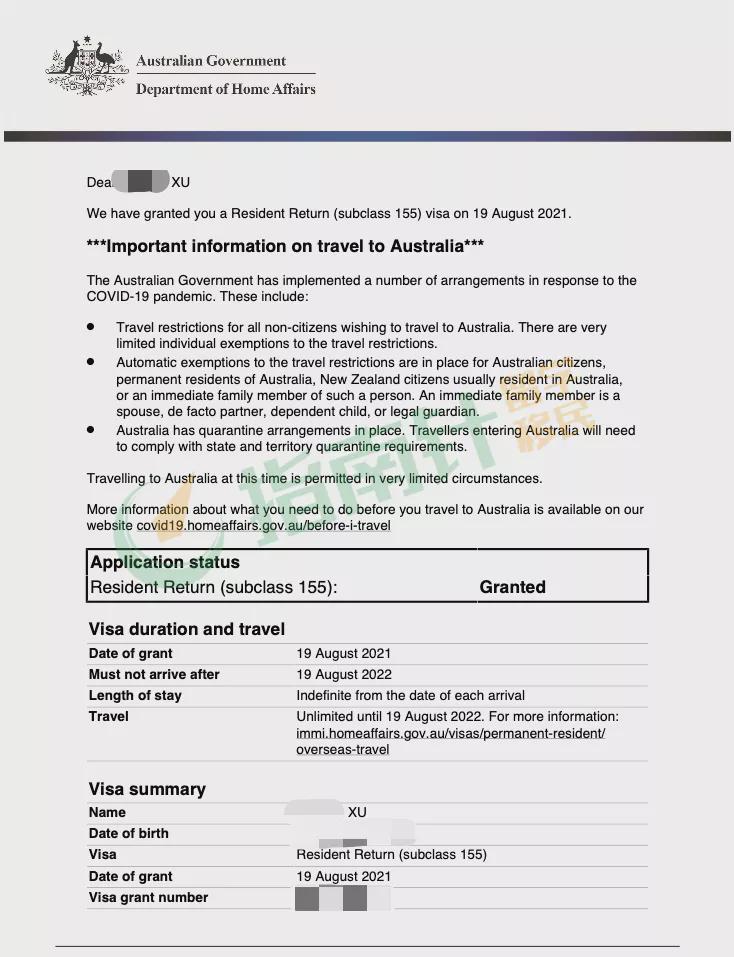 澳洲155签证,澳洲永居签证最新政策