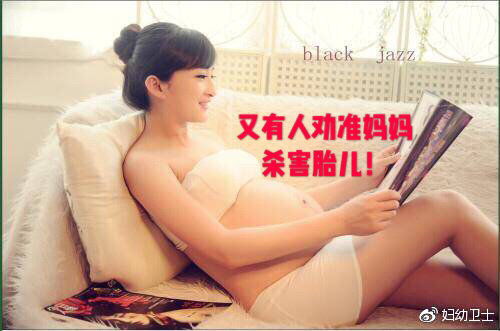 劝妈妈不要放弃孩子,别人劝妈妈放弃脑瘫孩子