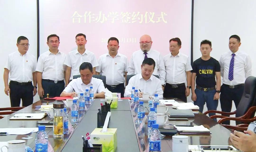 天坤国际教育培训,天坤国际教育京山