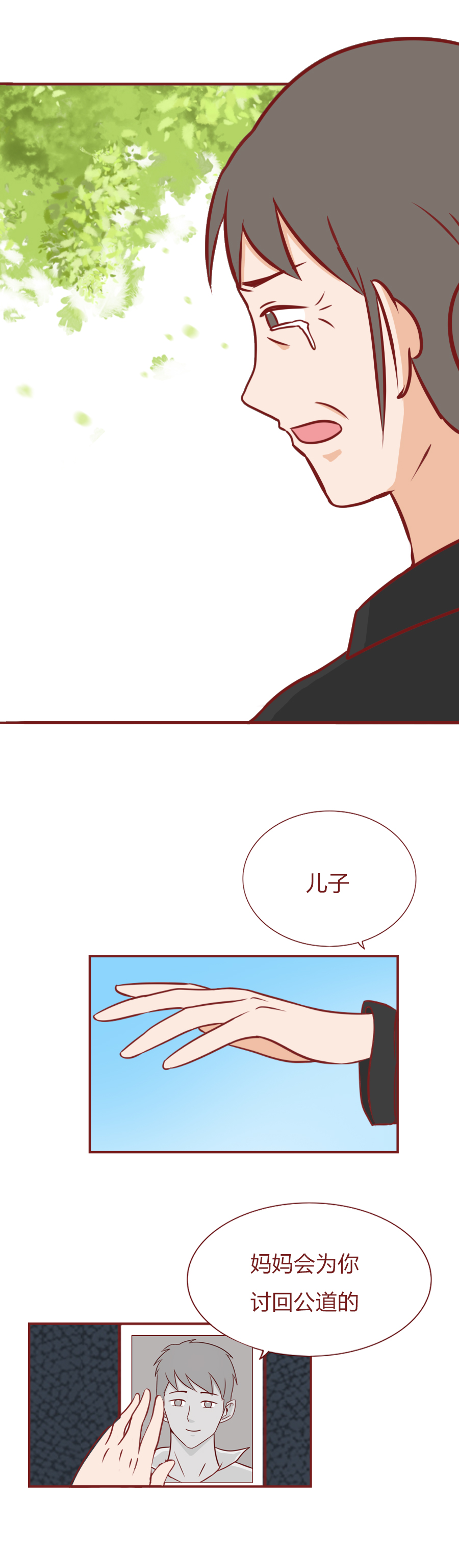 89人自杀，39万人受害，真实事件改编，请警惕*款贷**陷阱