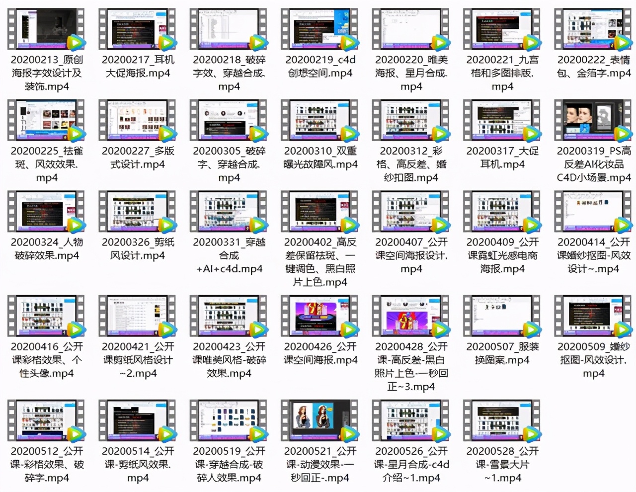 电商设计接单兼职,设计兼职接单