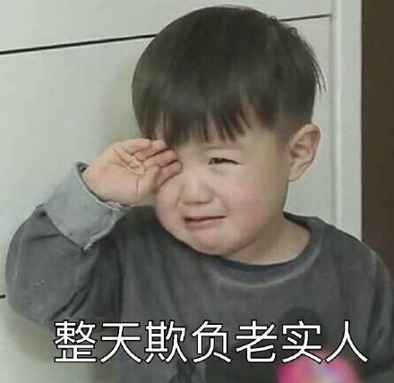 牙齿矫正需要注意哪些消费陷阱,矫正牙齿怎么避免隐形收费