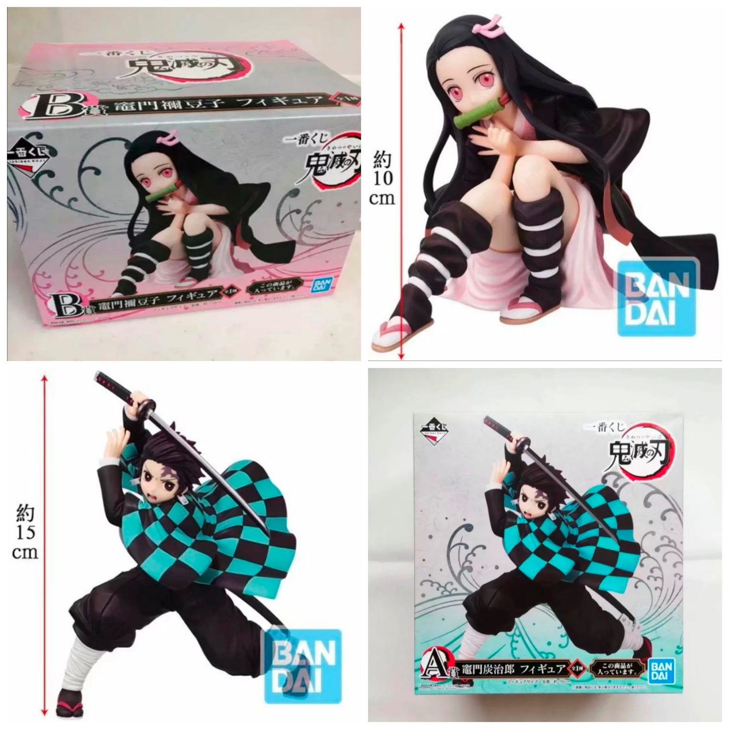 经典怀旧热血动漫人物手办,动漫经典回忆手办