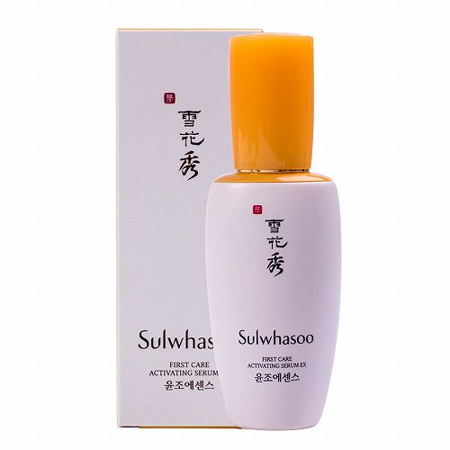 全球最好的修复精华哪款好超好用的舒缓精华液排行榜10强