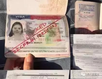 中国女留学生遭美海关搜身,海关检查女子带毒品