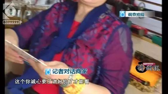 猫咪眼睛被刺了一下,小猫的眼睛被鱼叉刺穿