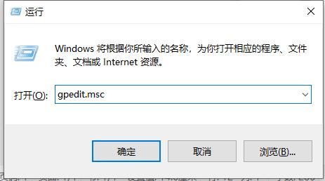 win10家庭版如何彻底关闭杀毒软件,如何彻底关闭win10自带杀毒防火墙