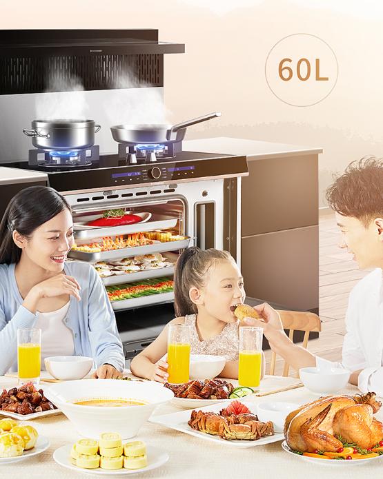 美大飞龙5503zk集成灶蒸烤一体,火星一号集成灶2021价格蒸烤一体