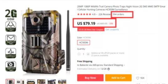 月销售100万的运营月收入,月销售100万盈利多少