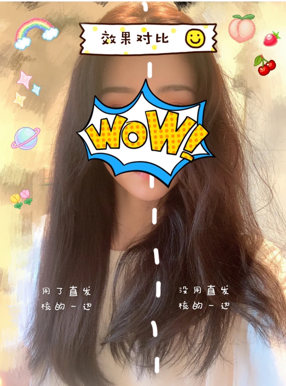 杨幂懒人直发梳,杨幂金稻直卷发梳用法