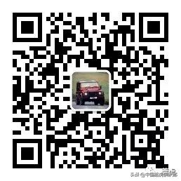 粤虎大队升级,粤虎大队聚会