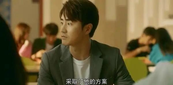 流金岁月杨玏刘诗诗对白,流金岁月刘诗诗杨玏现实打败爱情