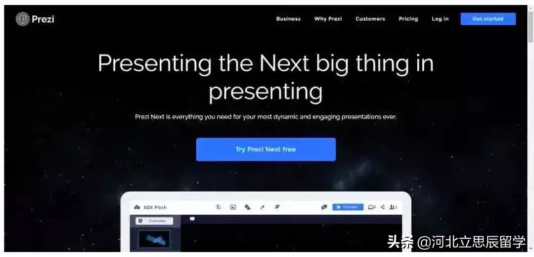 赴美留学在线咨询,靠谱的去美国留学网站