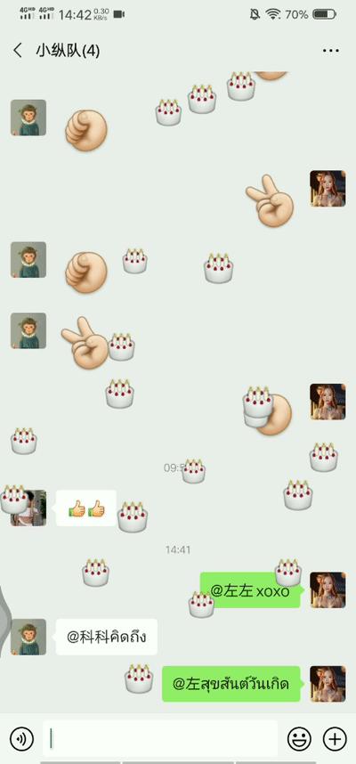 微信昵称有没有新玩法,微信新昵称玩法