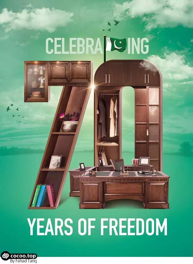 广告语欣赏与创作,广告语创作思路解析图