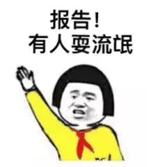 各地区口音对比,各个地区口音合集