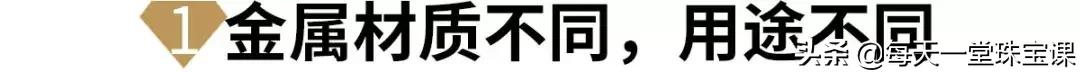 大牌拿我们当傻子吗！掉钻、变黑、都还是划痕，别再交智商税啦