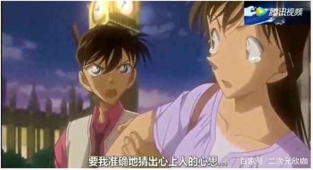 柯南里新一和小兰告白的是哪一集,名侦探柯南小兰新一表白篇好感人