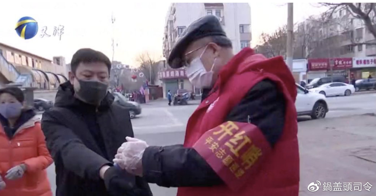 天津市的这一波抗疫操作，我觉得可以当对题本抄一下