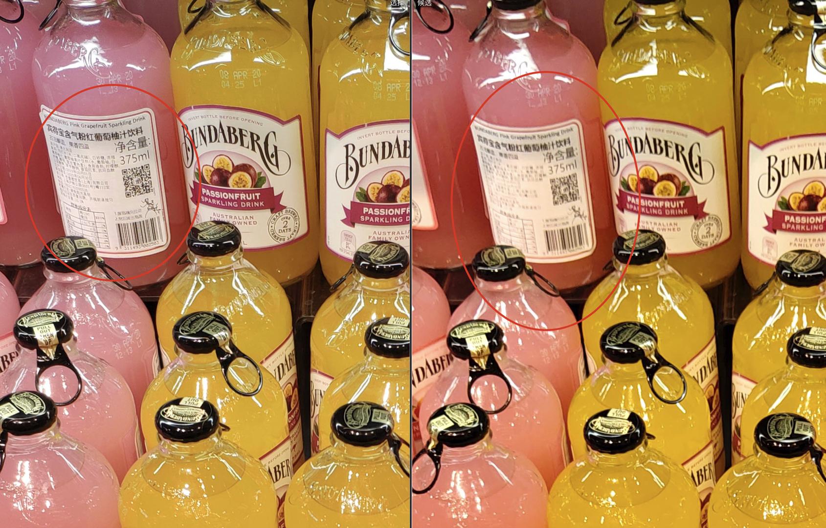 姜还是老的辣全程看完不笑算我输,红米K70E跟iqooneo8哪个好