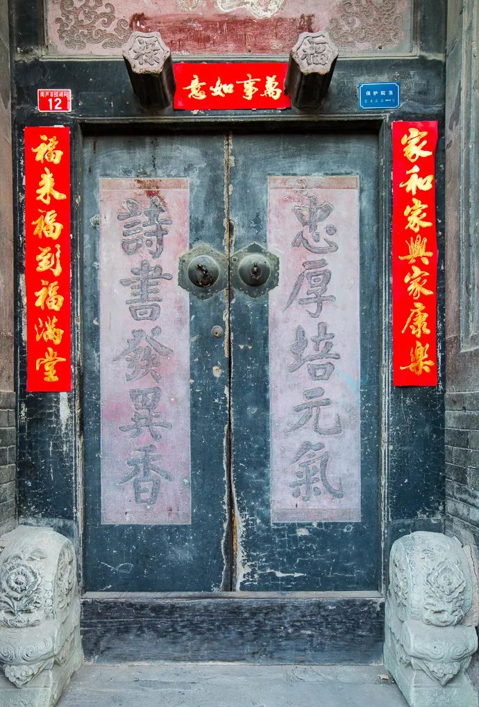 北京的门命名,北京门标牌