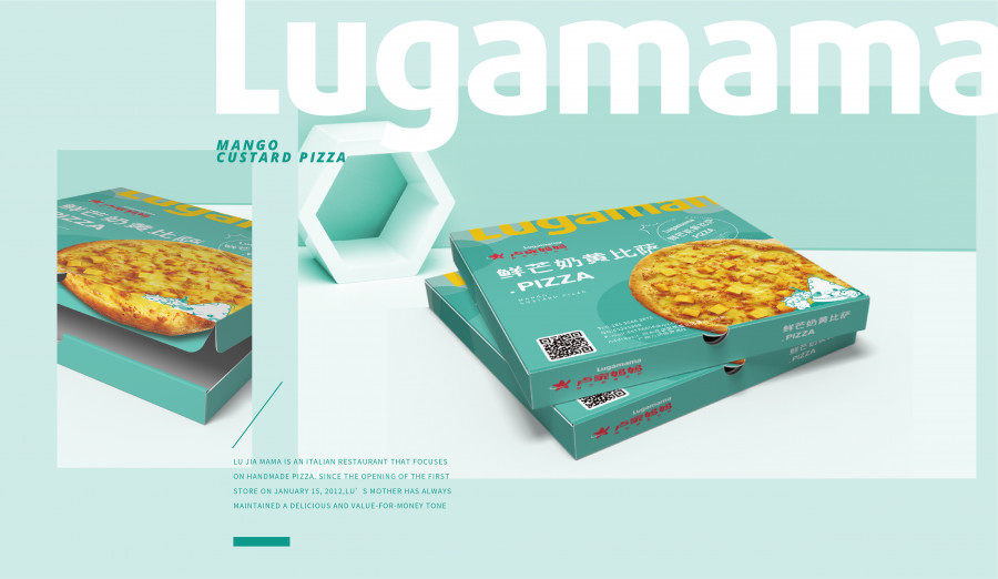 经典案例|董小婉、谭福锅、卢家妈妈……如何炼成爆红品牌？