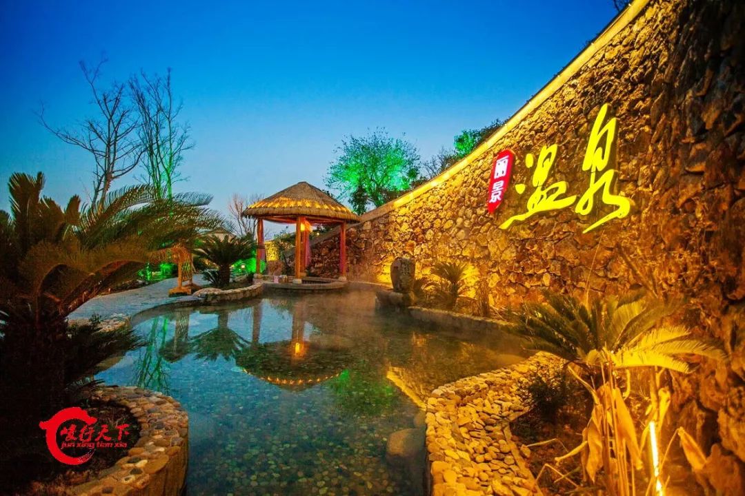芜湖周边户外温泉,芜湖泡温泉附近哪里好玩又便宜