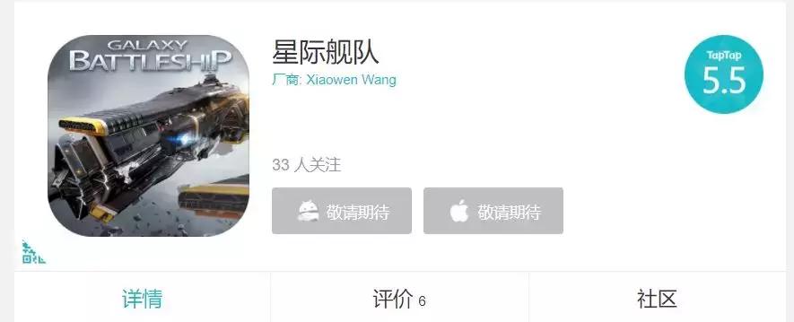 渣渣辉玩游戏击倒一切,渣渣辉玩作死游戏合集