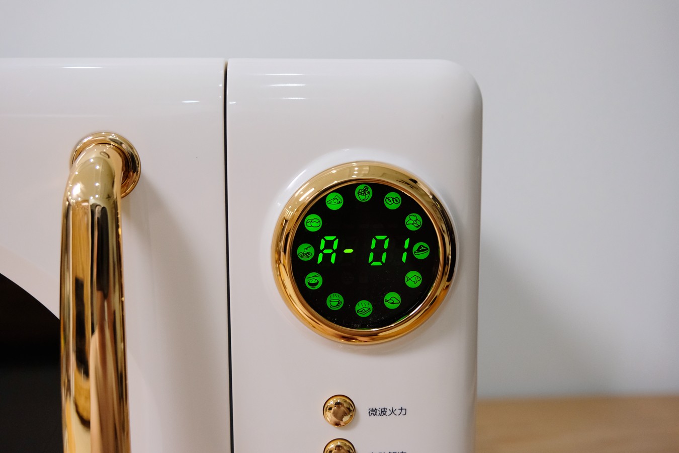 大宇微波炉选哪一个好,大宇微波炉