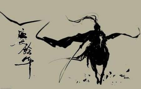 庆余年鉴查院八大处都是干啥的,庆余年穿越剧是真实的吗